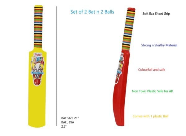 Bat & Ball Jr (Grip) - Image 3